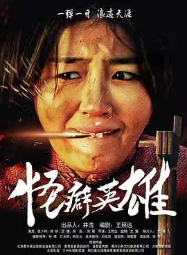 亚洲天天在线