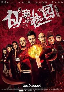 色橹橹高清视频在线播放